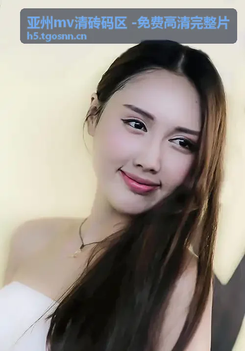 天美视频策略沙盘全景