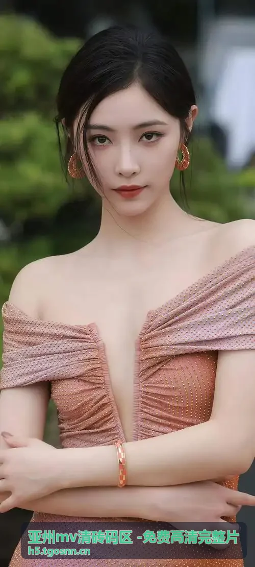 天美视频 赛事合规认证