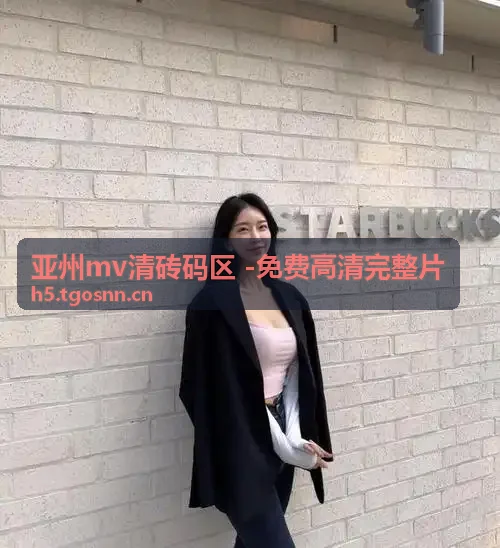 天美视频高空航电仿真模拟飞行